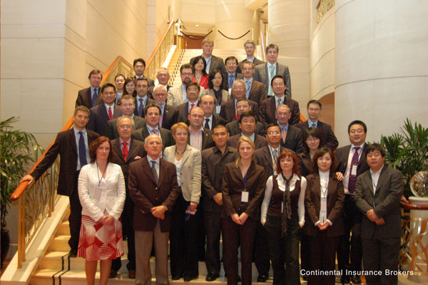 2008ʰܾ֯IBA